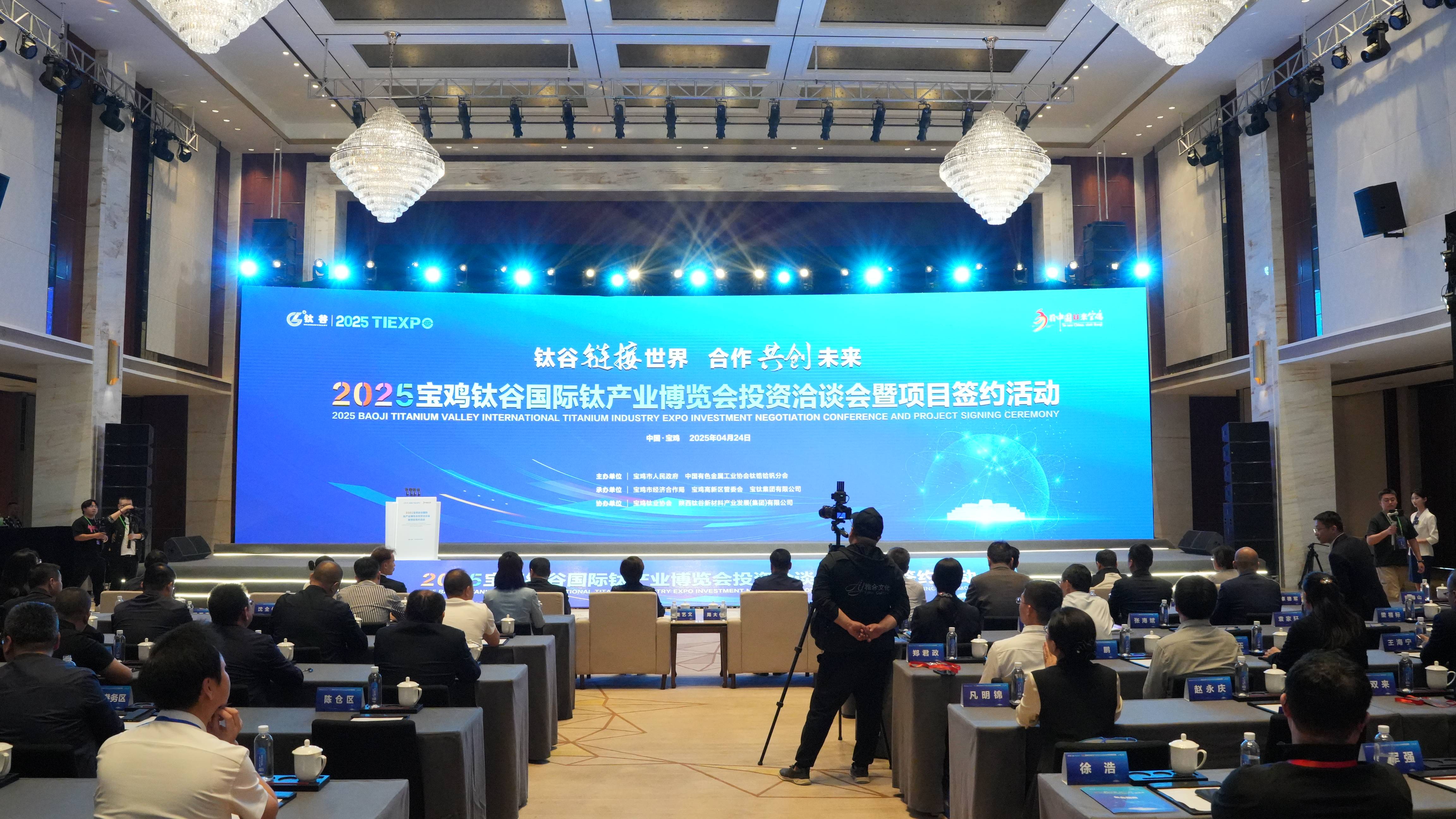 AYX体育官网-多平台联合举办电竞赛,扩大行业影响力的简单介绍 AYX体育官网-多平台联合举办电竞赛,扩大行业影响力的简单介绍