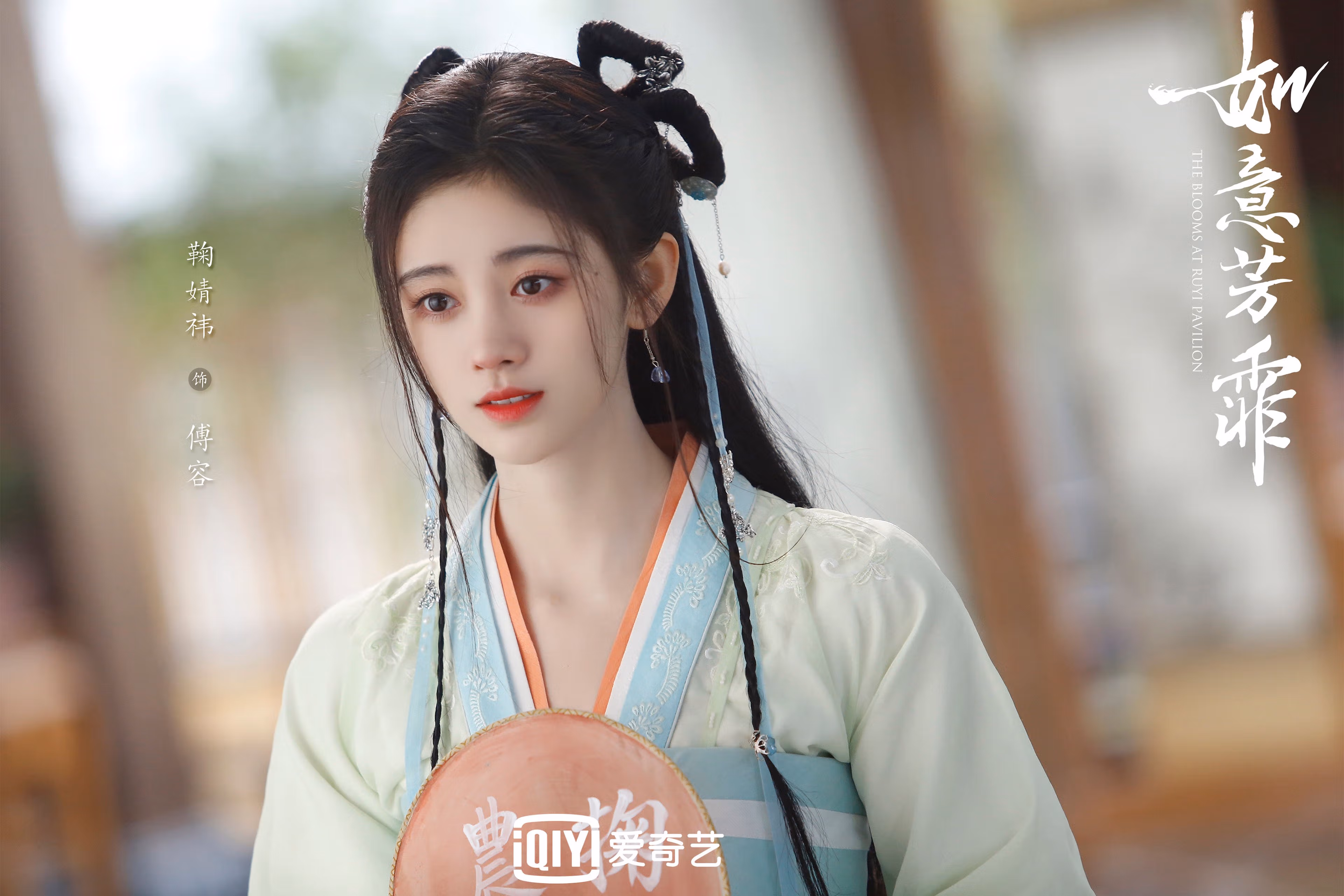 “篮球+环保”公益行动在全国范围内展开，推动绿色运动，绿色环保公益项目