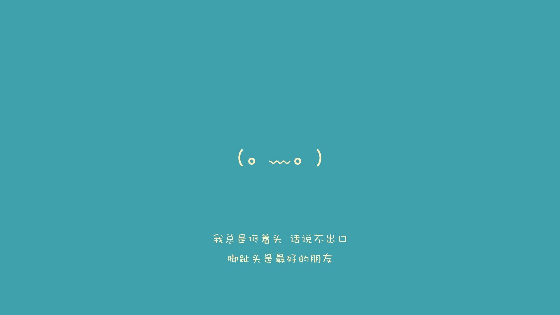 印度乒乓球队在男团比赛中与中国队激战，表现出色。，印度乒乓美女
