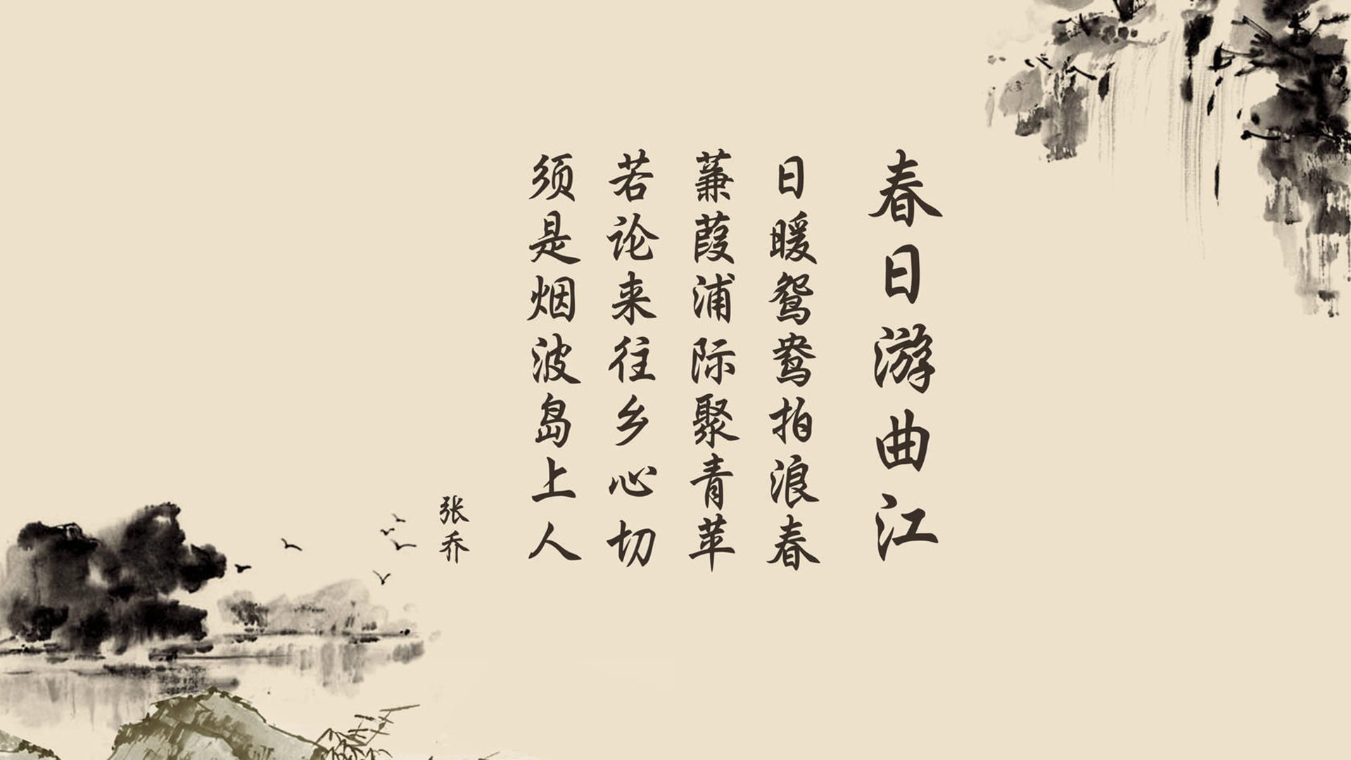 德甲劲旅碰撞，比分3-1，核心球员贡献两球，场均控球70%、成功抢断75%