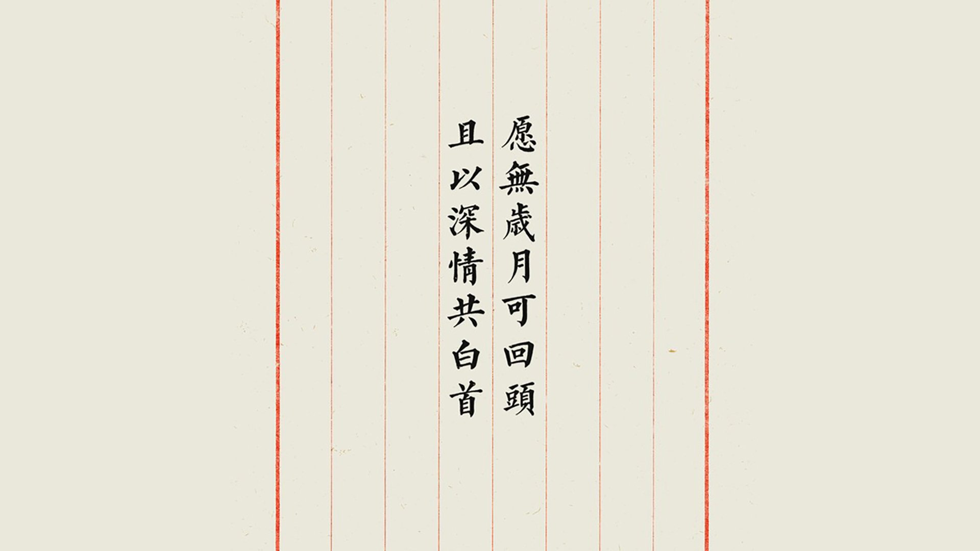 球场外的“战场”：媒体、裁判与球迷的角力，篮球场外是什么意思