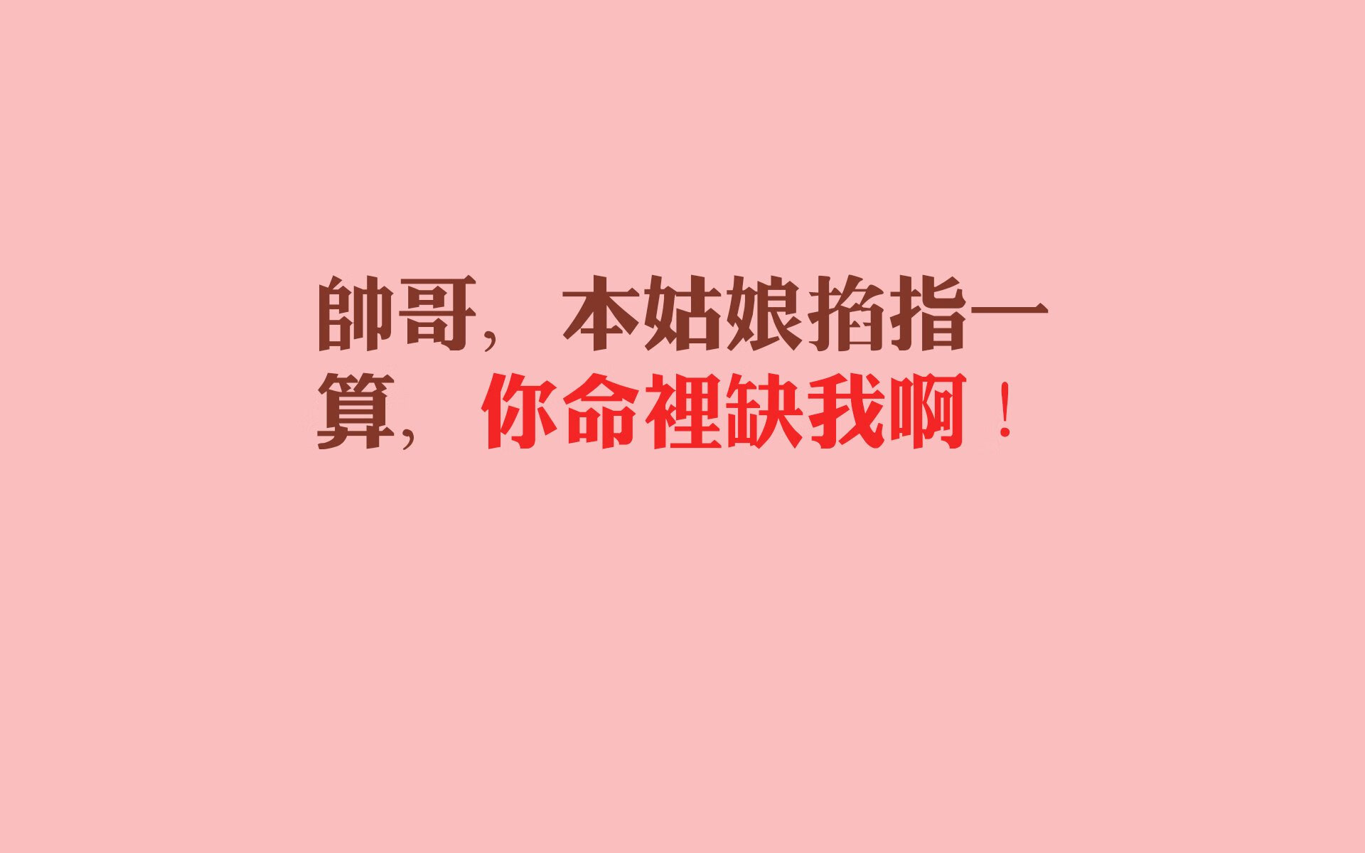 赛季中，他多次用“钢铁意志”在关键时刻完成“完美封盖”！，钢铁意志特效