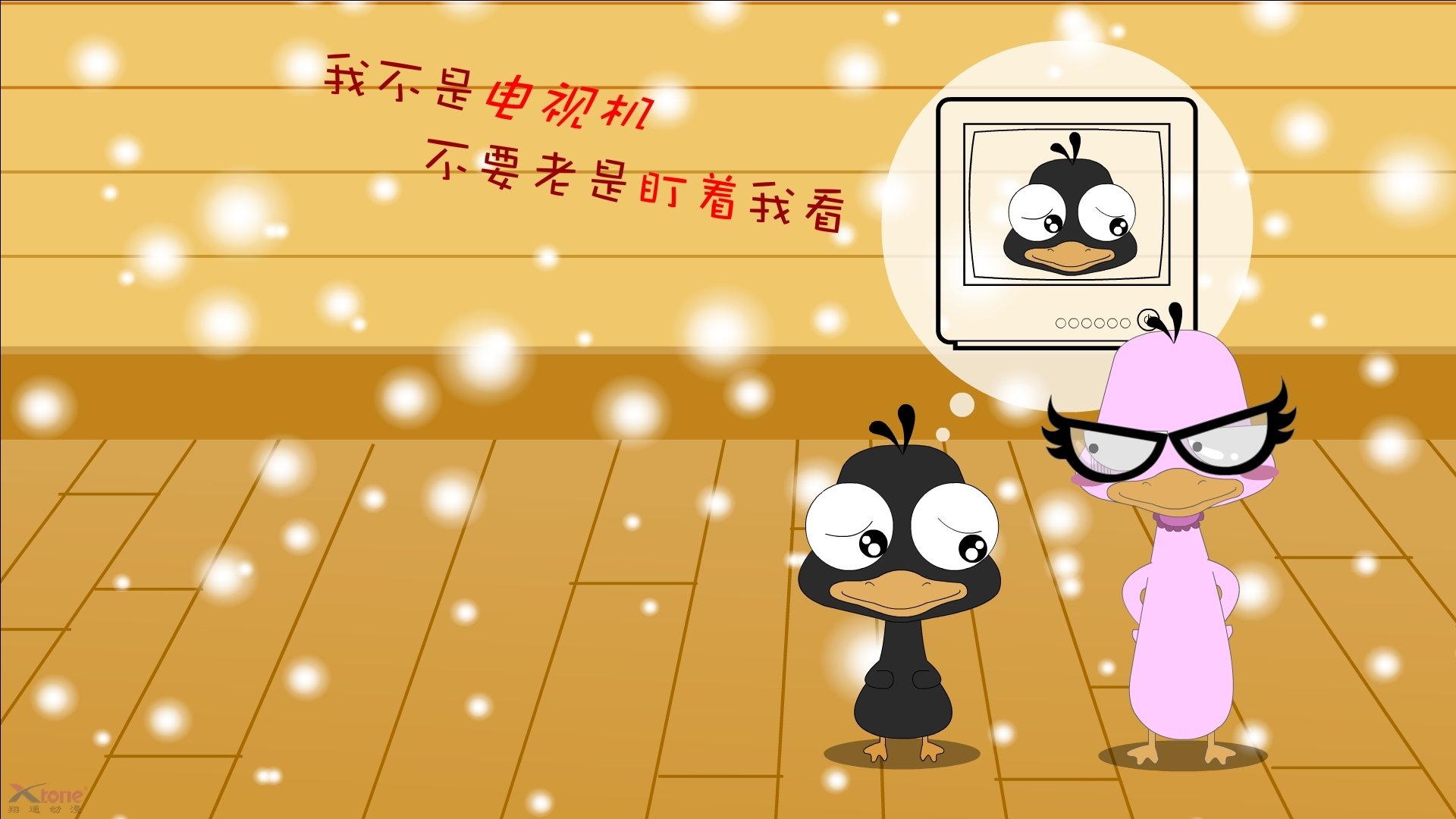 全明星赛在休斯敦成功举办，吸引众多球迷观看，全明星赛在休斯敦成功举办,吸引众多球迷观看