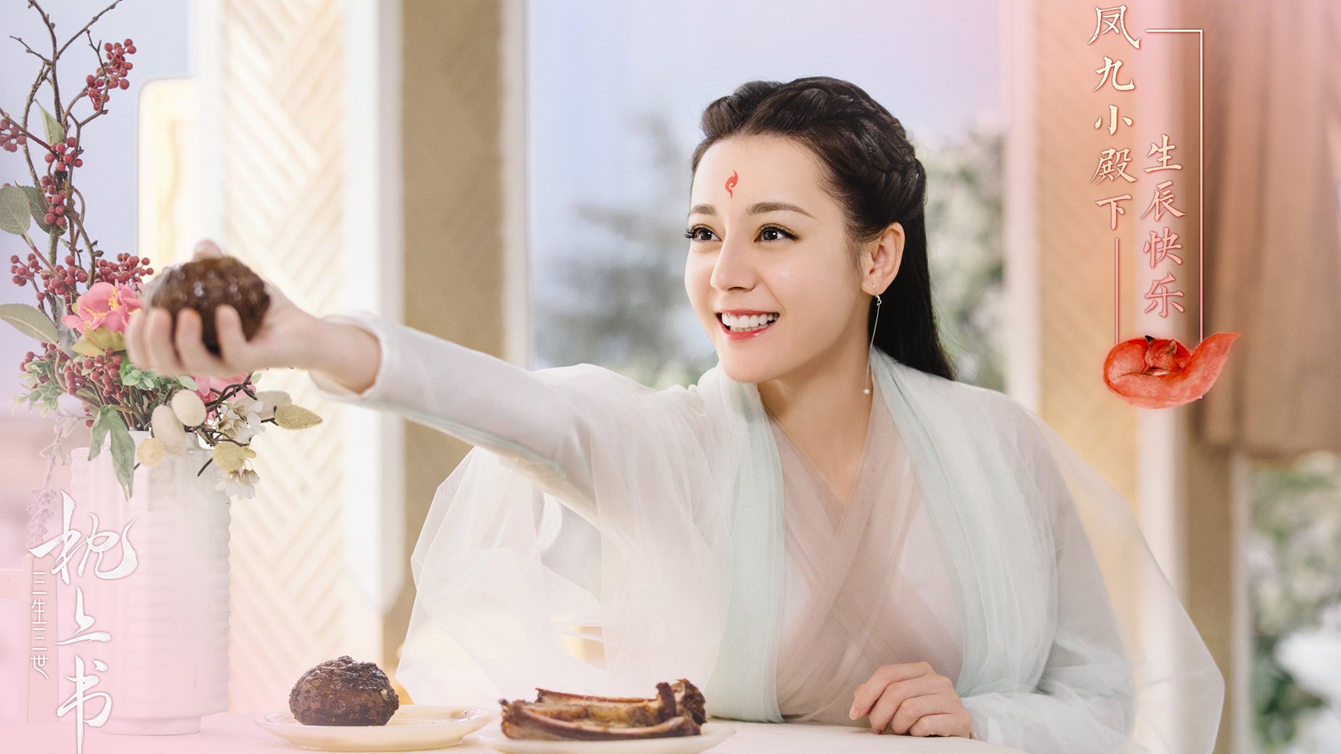 拜仁客场战平尤文图斯：备战下一轮，拜仁vs尤文欧冠