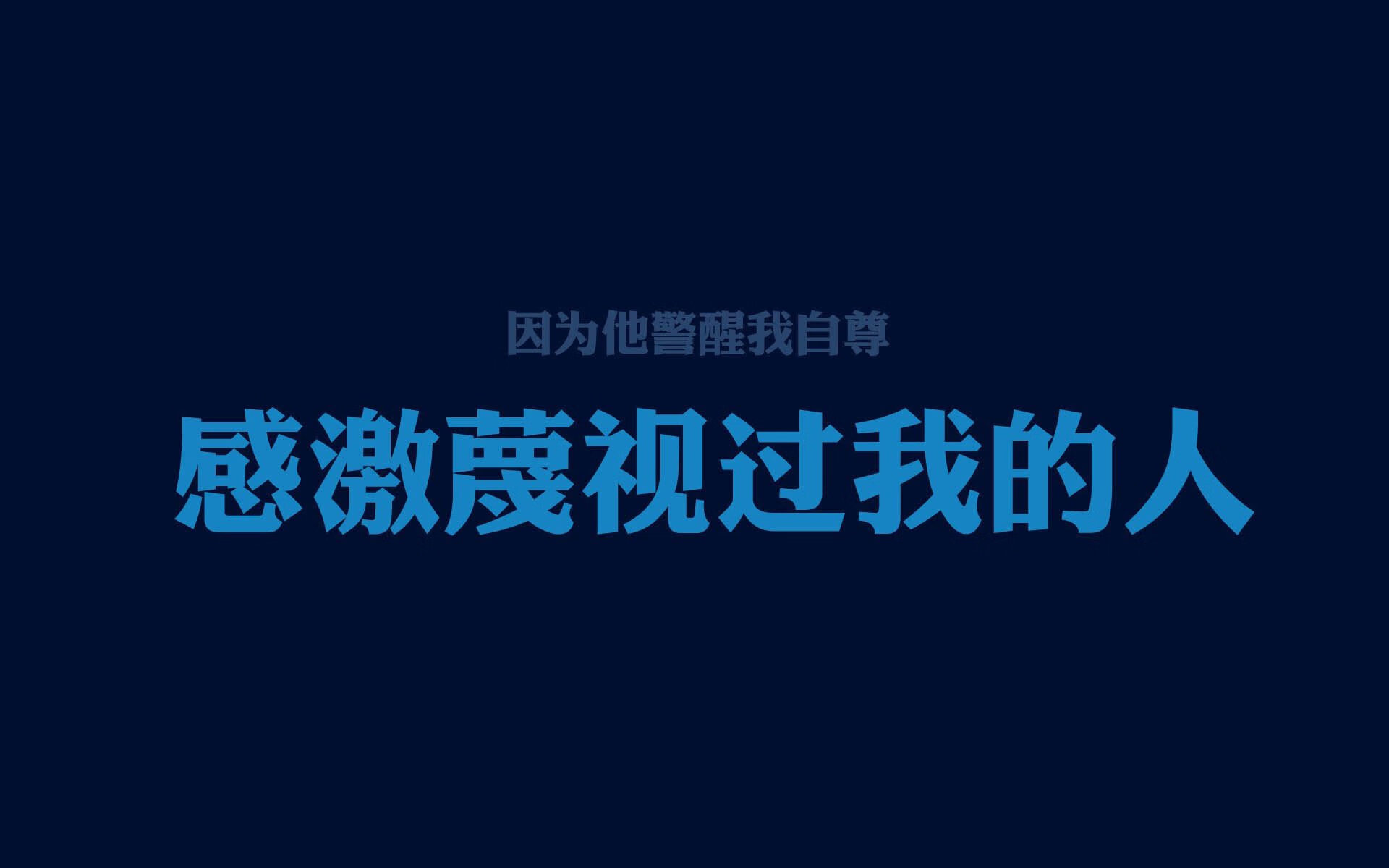活塞马刺激烈交锋，抢分大战打破平淡，活塞 马刺