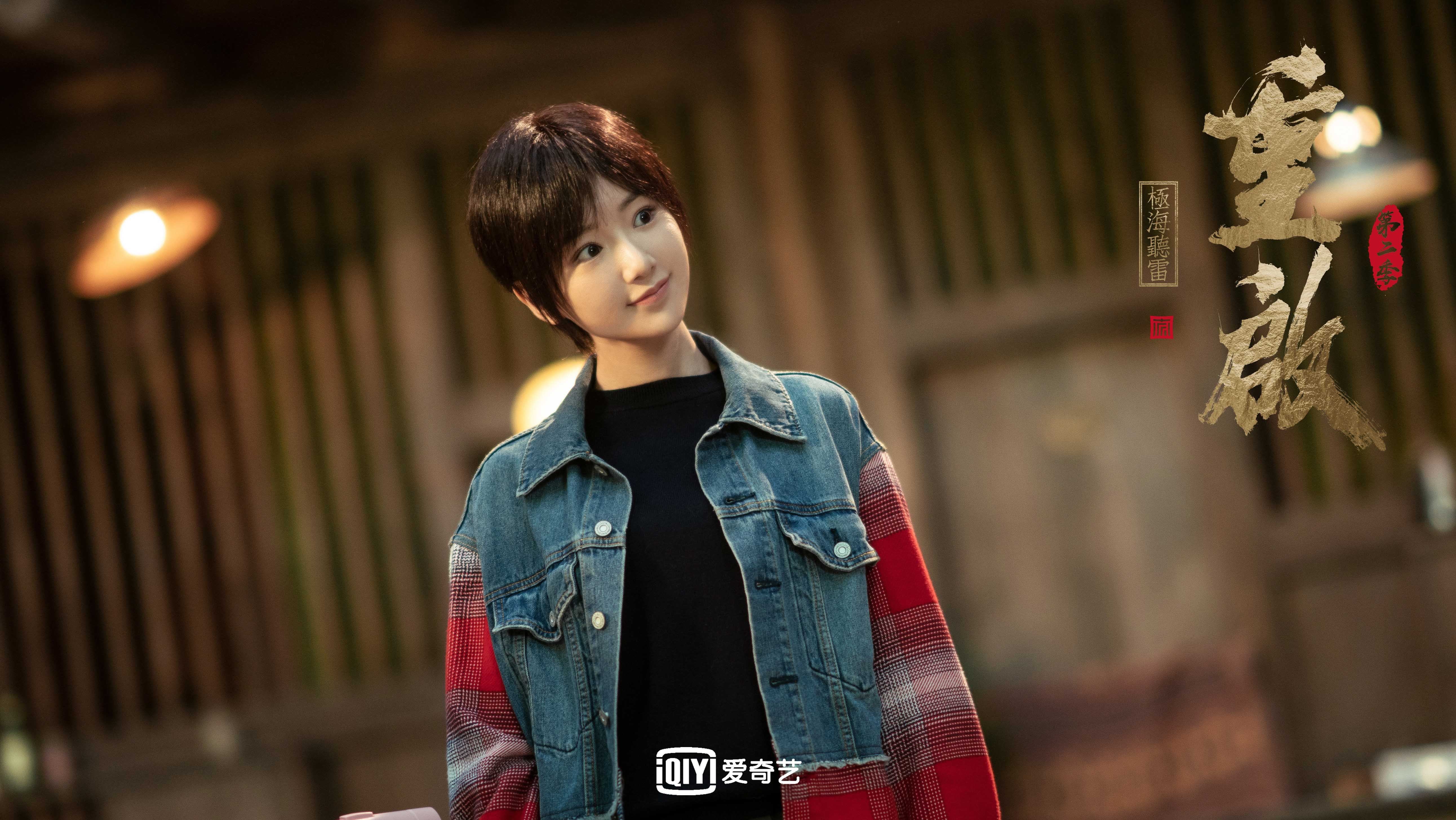 陈艺文：享受每一次跳跃，陈艺文采访